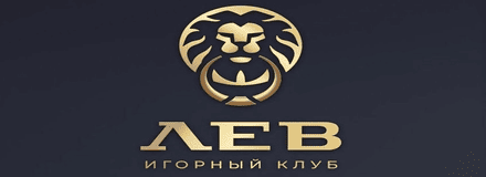 казино онлайн бонус при регистрации